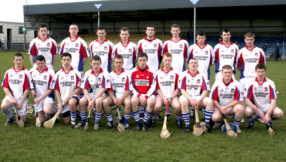 2012 Ahascragh Foh Under 21 B