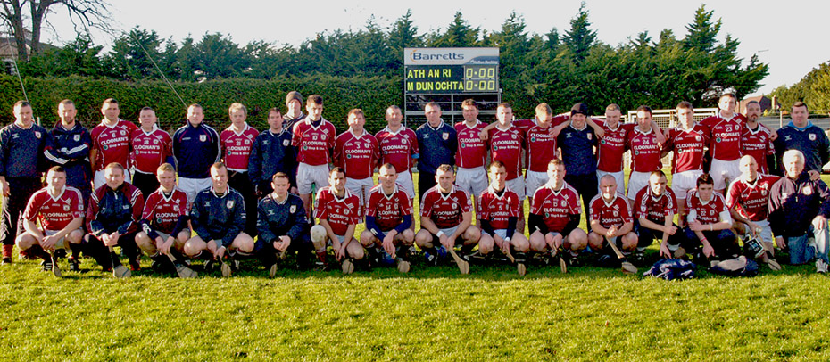 2012 Athenry Junior C