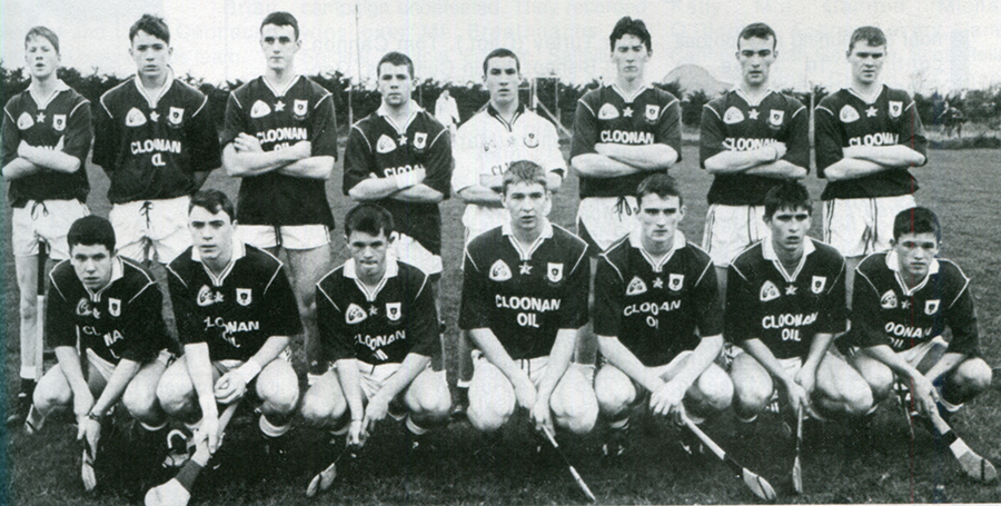 Athenry Minor A Hurling