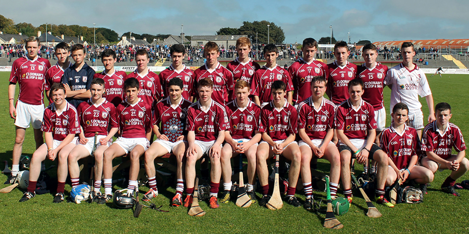 Athenry minor shield 2014