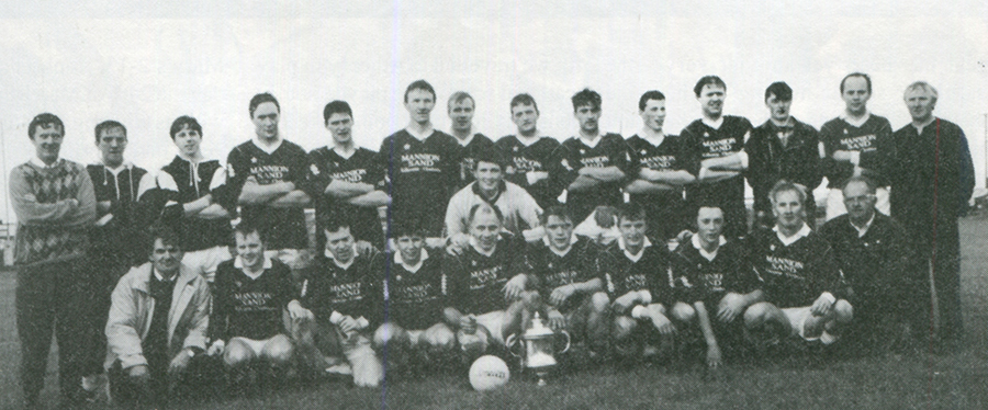 County Junior 2 Champ Kilkerrin Clon 1994