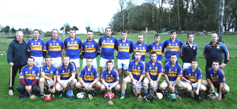 Junior C Shield Kilbeacanty