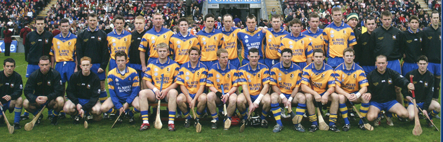 Portumna Senior 2007