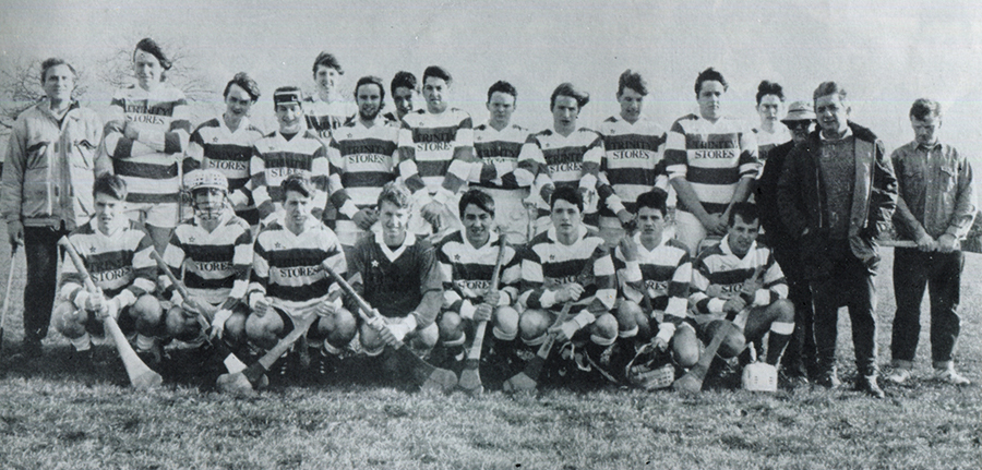 Tuam Minor C Hurling Champs 1992 NEW