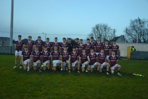 EirGrid Connacht U20: Impressive Galway advance