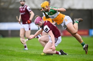 Team News, Galway v Offaly, LSHC Round 2